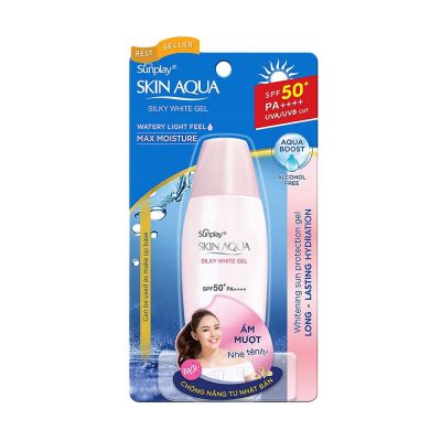 Gel chống nắng dưỡng trắng Sunplay Skin Aqua Silky White Gel SPF50+ PA++++ 70g