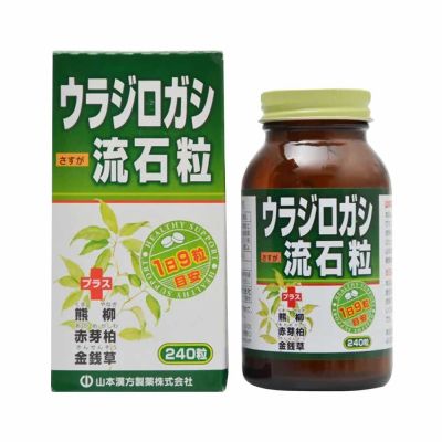 Viên uống hỗ trợ điều trị sỏi thận đông y Nhật Bản Urajirogashi 240 viên