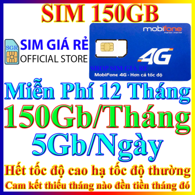 Sim 4G Mobifone Trọn Gói 1 Năm Tặng sẵn 150GB/Tháng, 5Gb/Ngày, Sim 4G Miễn Phí 12 Tháng Không Nạp Tiền 12FD50 / 12MDT50 - Shop Sim Giá Rẻ